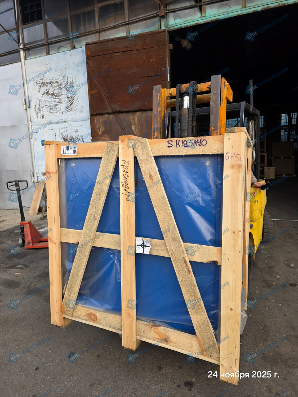 Отгрузка винтового компрессора Zammer SK18,5M-10 в г. Краснодар