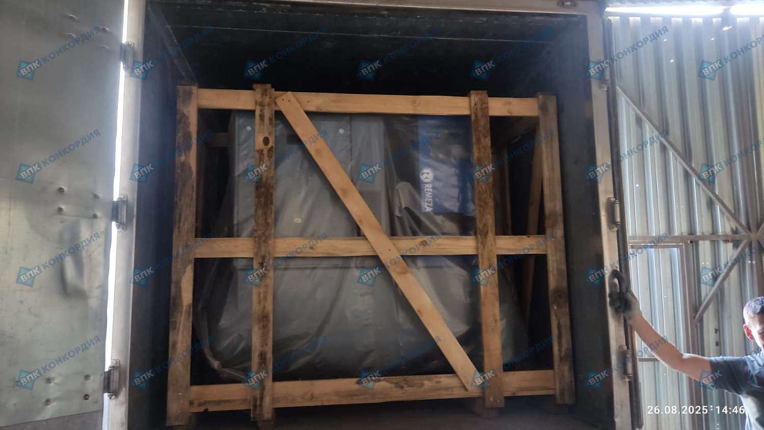 Отгрузка винтового компрессора Zammer SKTG7,5-10-500/O в г. Казань