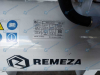 Поршневой компрессор Remeza СБ4/С-24.OLD20 фото